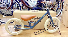 tokyobikeリスト | BRONZE BELL