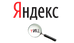 Яндекс тИЦ