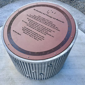 He Karakia mō Puanga mā Matariki — aluminium sculpture by Ben Ngaia (Te Āti Awa) on Wellington waterfront, the first te reo Māori work on the Wellington Writers Walk