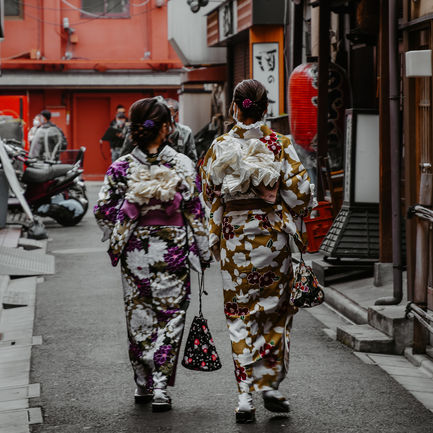 Kimono.
-Tokyo 2023