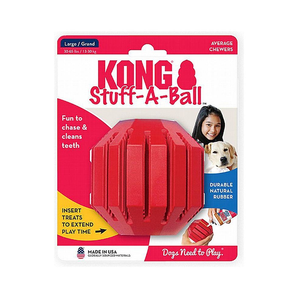 צעצוע חטיפים אקטיבי Stuff-a-ball לכלבים מגזע גדול | L | Kong | מותג באנגלית: Kong