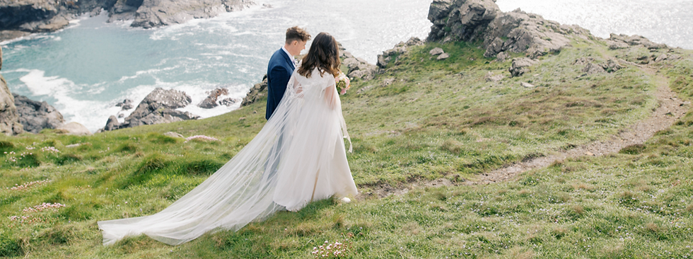 Pendeen wedding elopement cornwall-3_edited.png