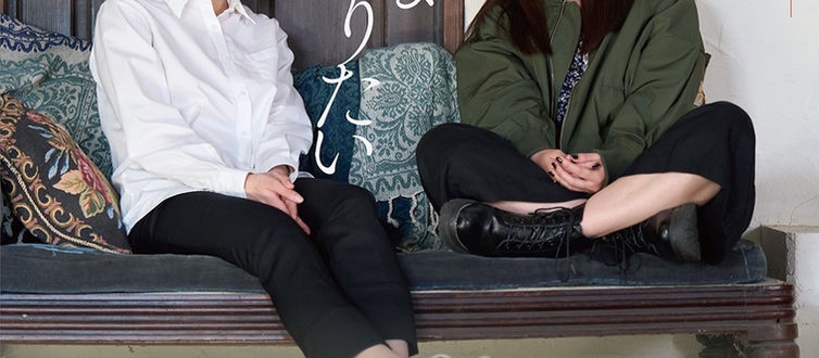 【大谷麻衣｜出演情報】映画『うつぶせのまま踊りたい』に出演いたします。