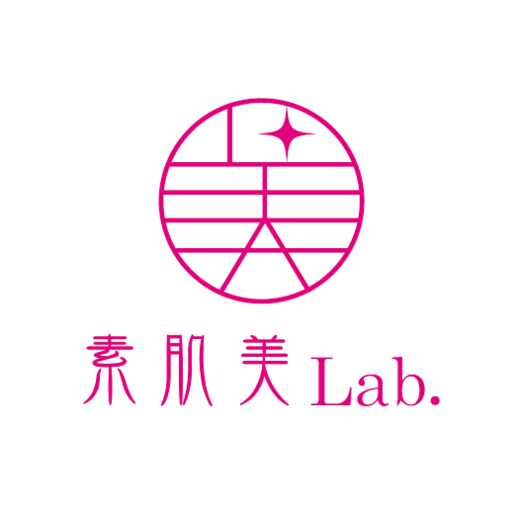 工事中 | 素肌美Lab.