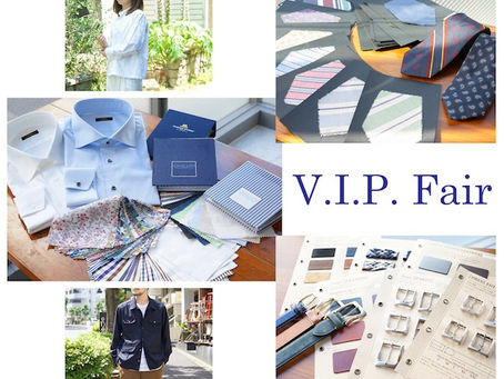 3,000円お得なV.I.P.フェア
