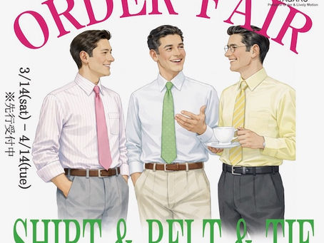 春のオーダーフェア