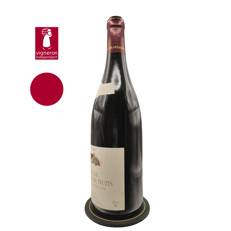 Miniature : Hautes Côtes De Nuits // 2022 // 75cl // 12.5°