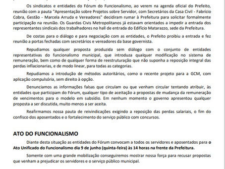 Nota do Fórum das Entidades Sindicais do Funcionalismo Público