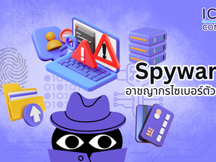 Spyware: Steals Your Data Without You Knowing