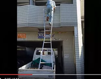便利屋あんしんLife　トイレ修理