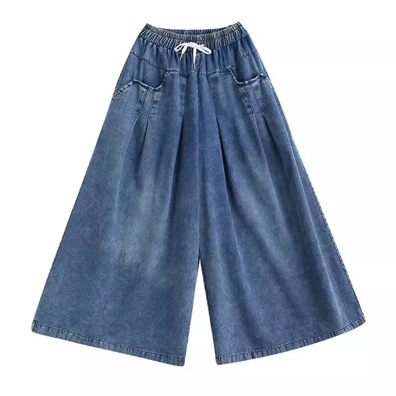 Thumbnail: Retro Elastic Waist Drawstring Denim Wide Leg Pants Loose Casual Drapey Long Tro
