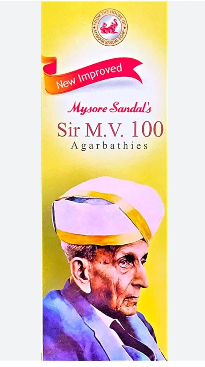 MYSORE SIR MV 100