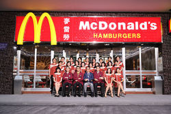 McDonald's HK - Back to the Beginning