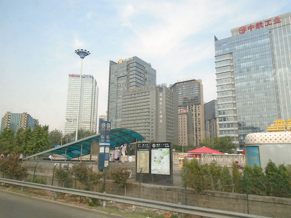 Buildings in Beijing, China - Photo by Kevin Bolland