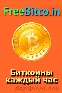0-freebitcoin 200x300 gif.gif