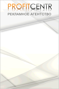 0-profitcentr 200x300 gif.gif