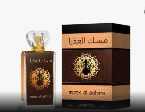 Musk Al Adhra