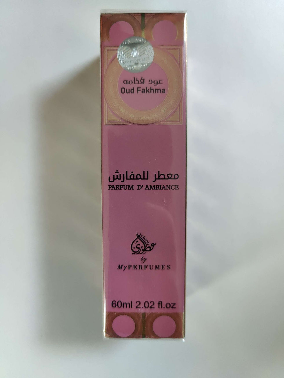 Parfum d'ambiance, Oud Pasha, 60ml