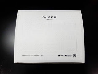 minneによる配送準備