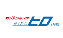 カットショップヒロ.png