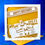 Thumbnail: Personalised Formula One Birthday Card