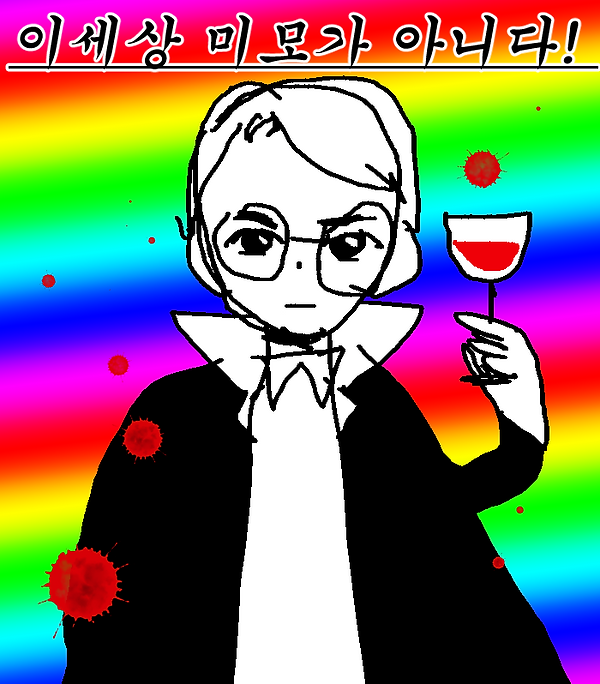 즈큥님.png