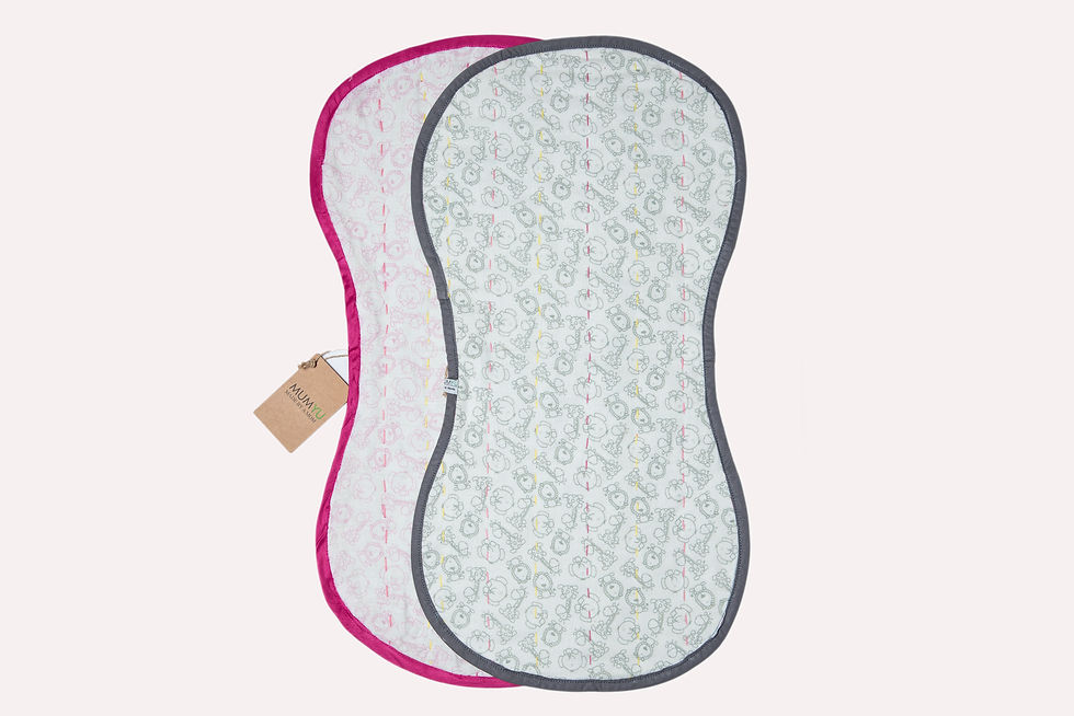 Thumbnail: Jungle Safari Burp Cloth (Set of 2)