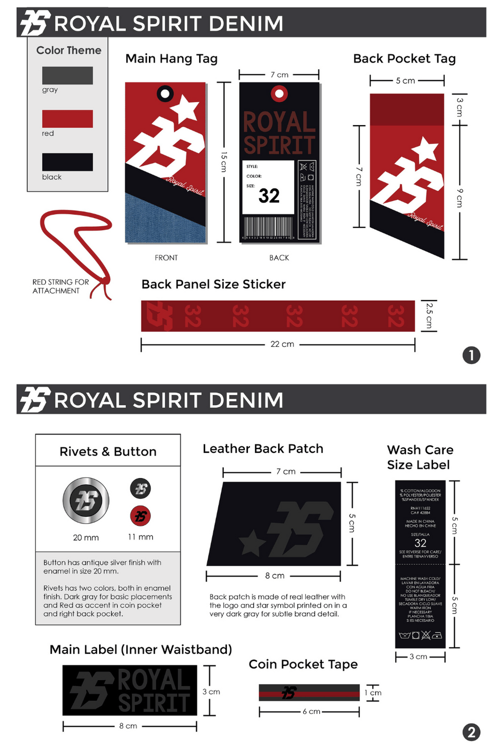 Denim Packaging & Branding Elements