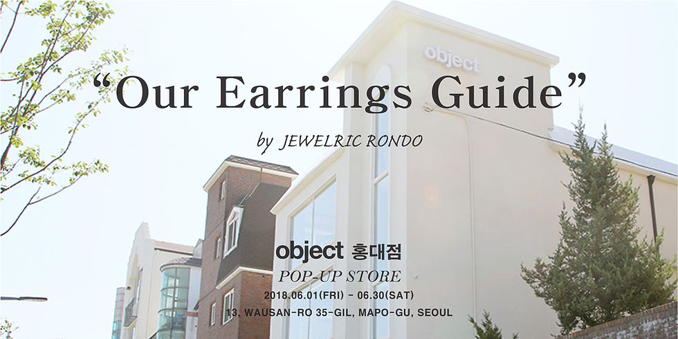 Our Earrings Guide