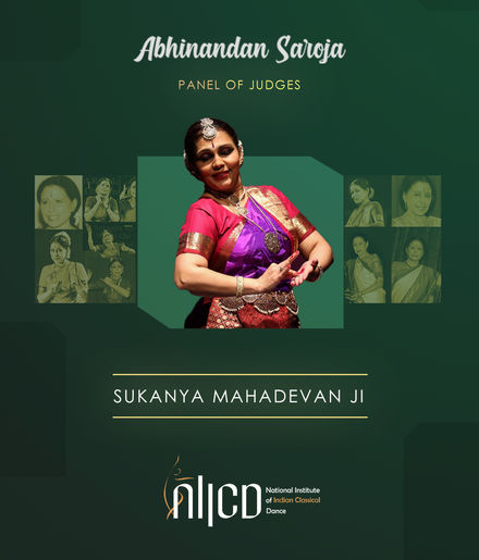 Sukanya Mahadevan.jpg