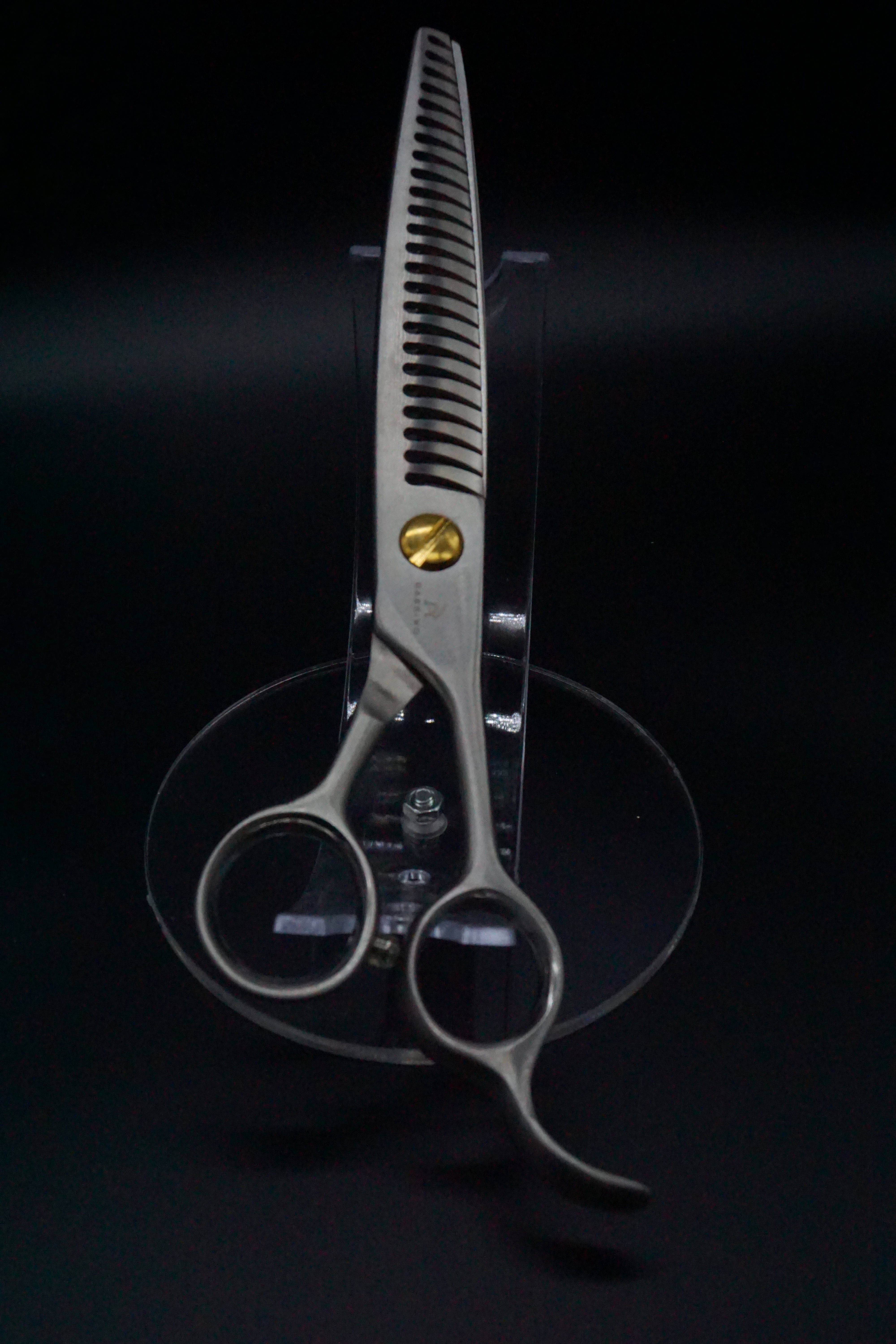 Hercules Series - Chuncker 7.5"