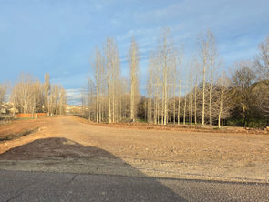 Mejoras viales