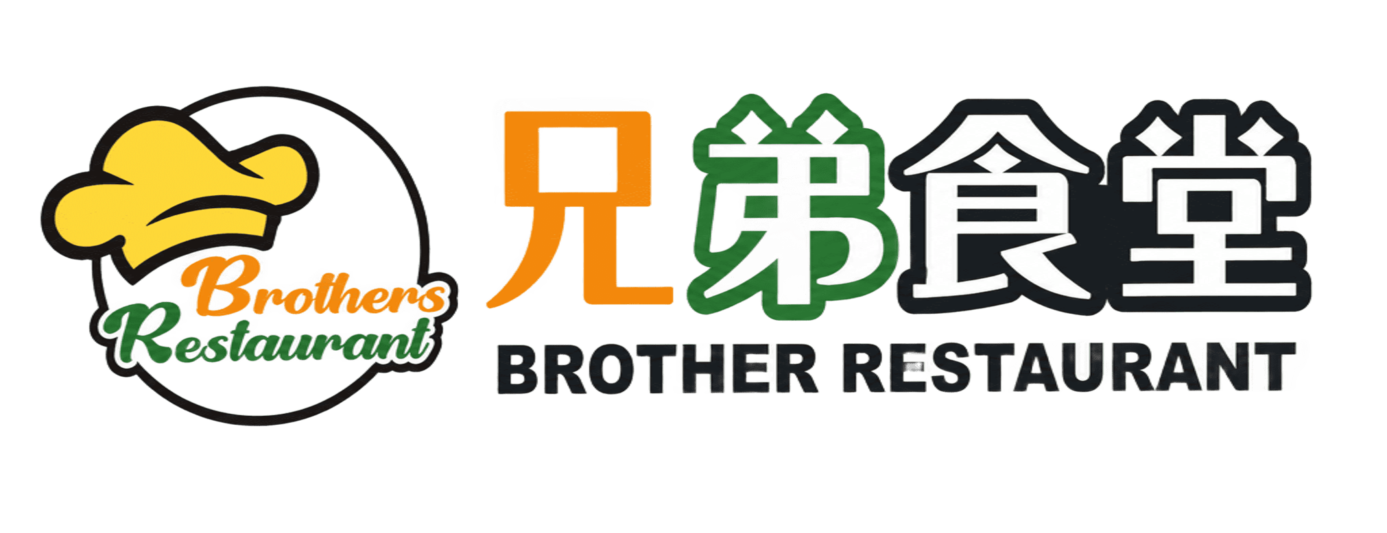 logo (1).png