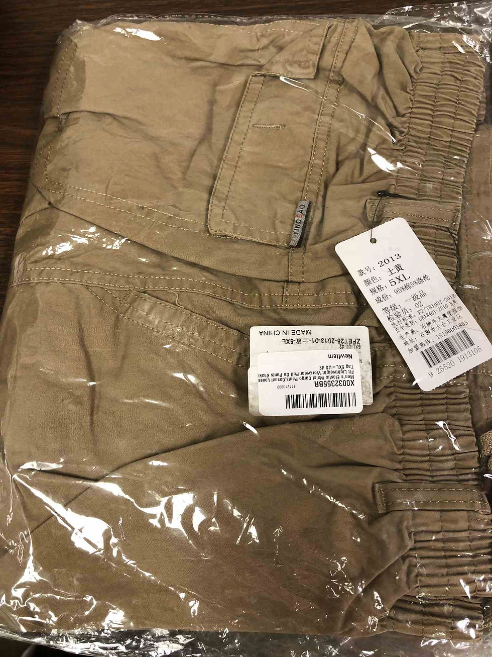 Men's Elastic Waist Cargo Pants 5XL