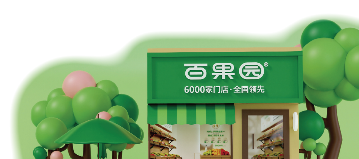 Dinofresh_website_v2-19.png