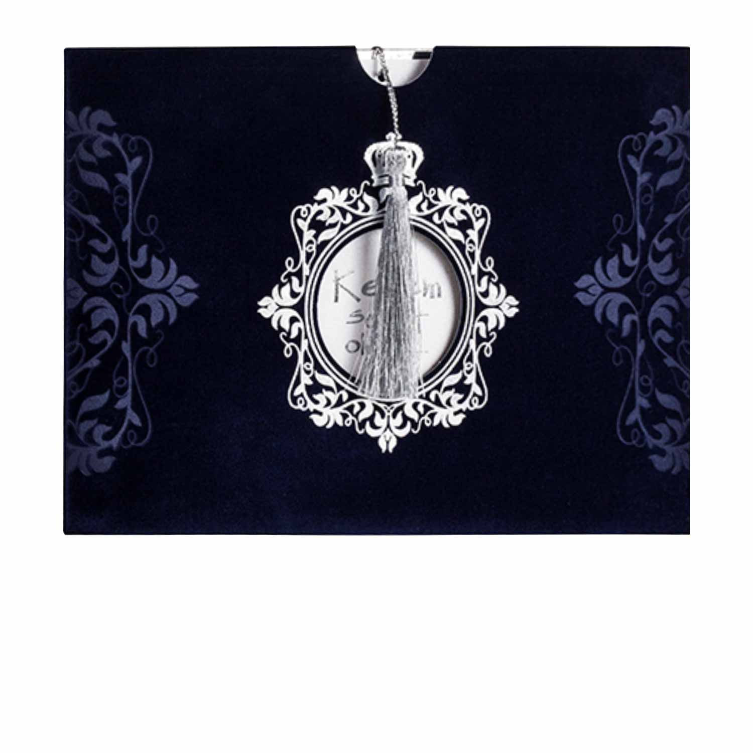 80928 erdem sünnet davetiyesi