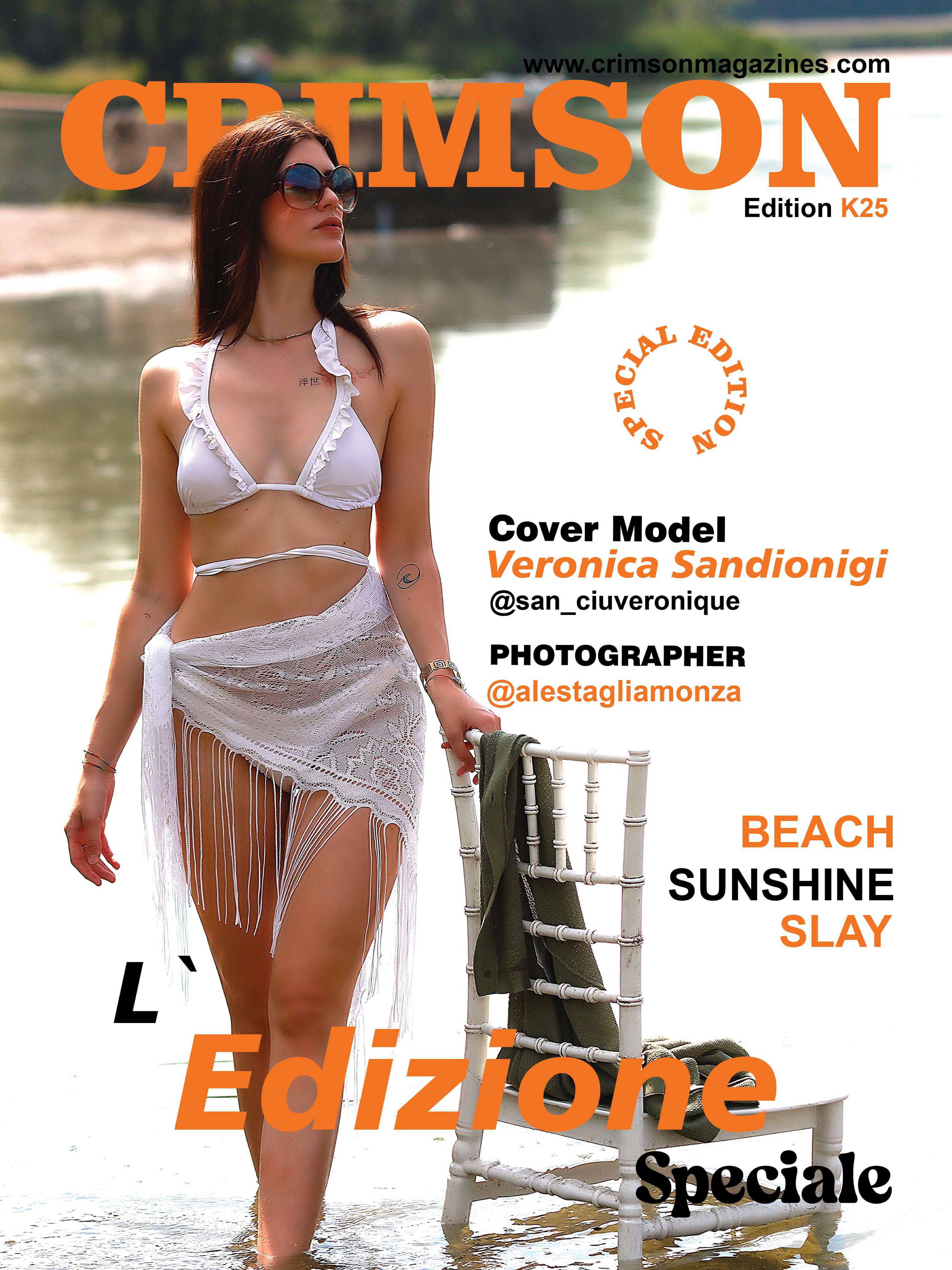 Crimson Edition K25 ( Digital Copy )