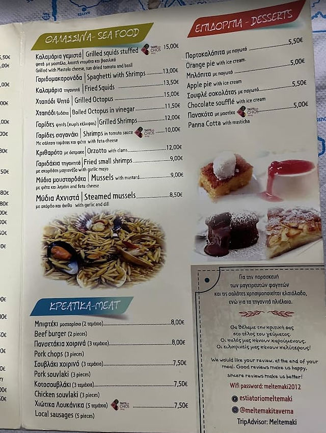 Meltemaki Restoran fiyatlar