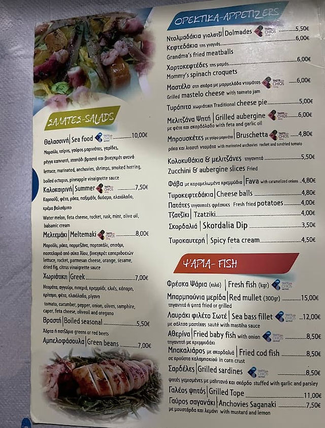 Meltemaki Restoran fiyatlar 2