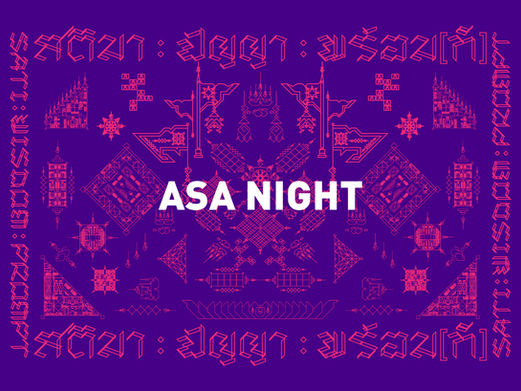 ASA NIGHT