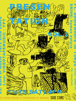 【PA】PRESEN TATION - VOL.2 “Somewhere in Tokyo”