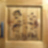 Engraved Cabinet Door