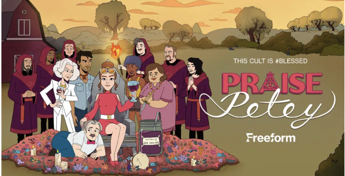 Praise Petty — Jam Filled Studio