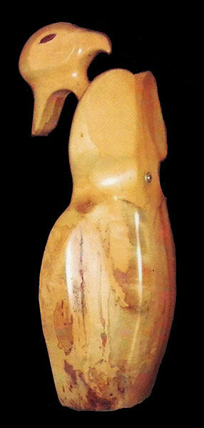 Enygma II