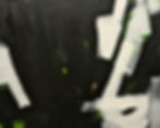 Black White Green