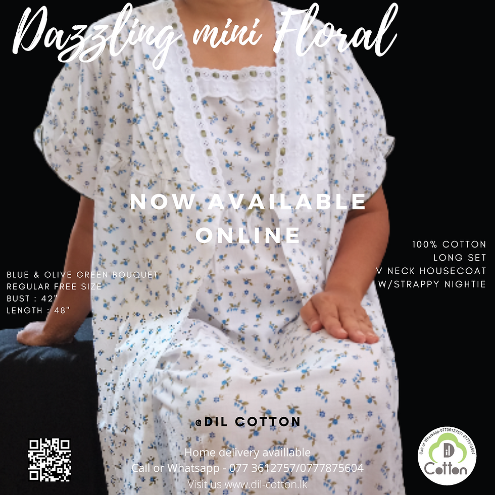 Thumbnail: Printed Long Set