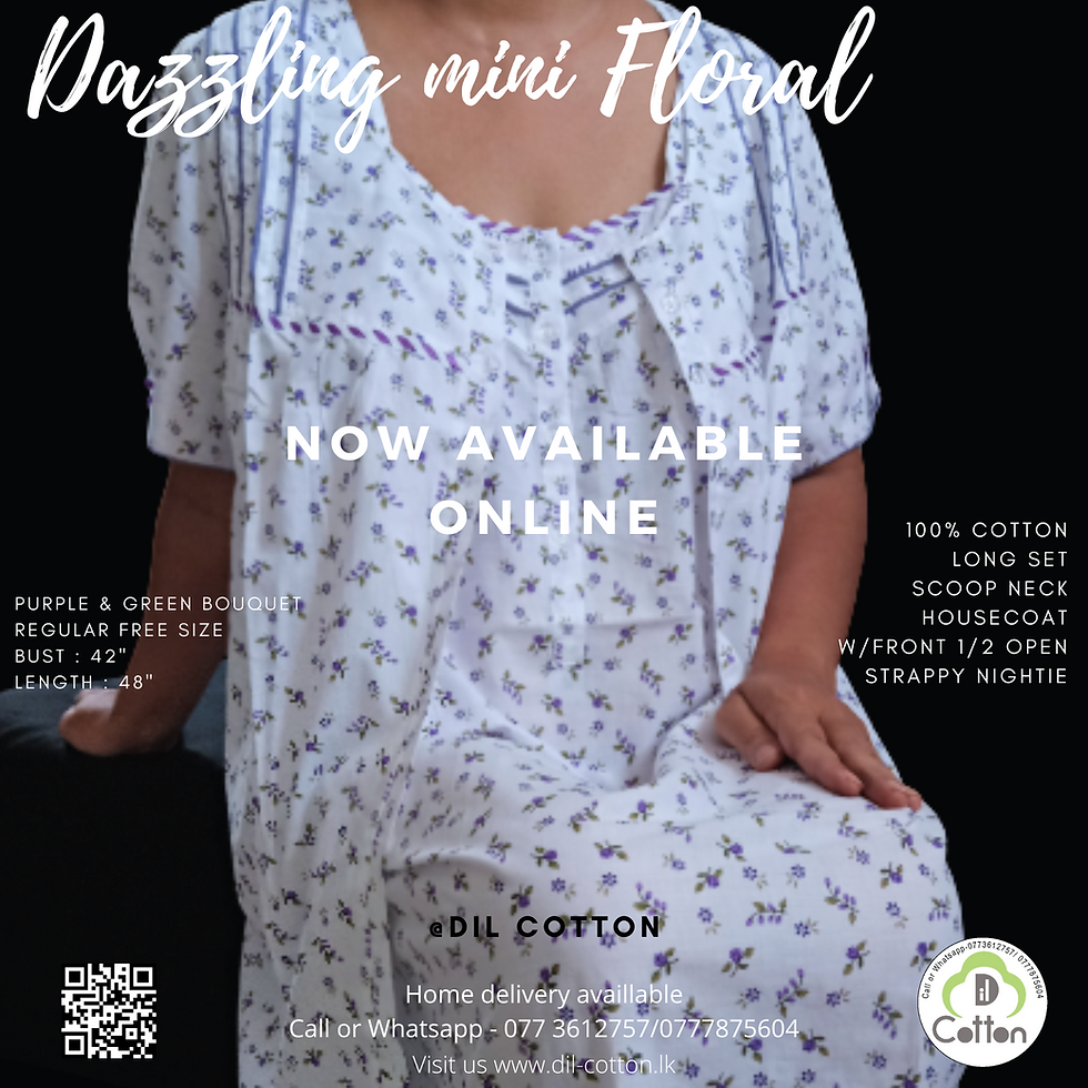Thumbnail: Printed Long Set