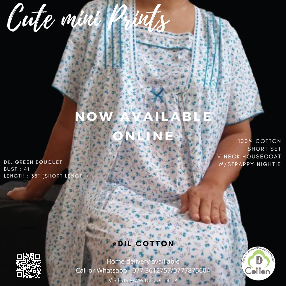 Thumbnail: Printed Short Set