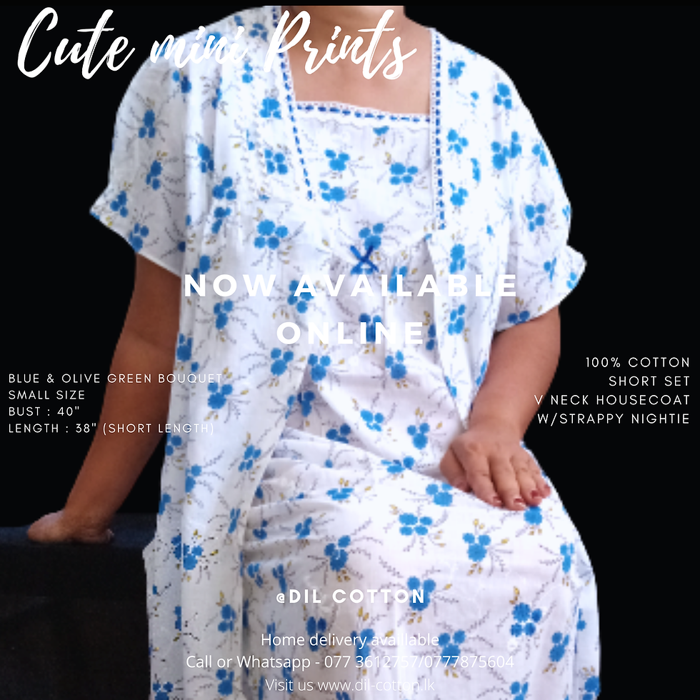 Thumbnail: Printed Short Set