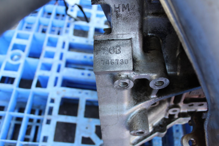 Thumbnail: 97-01 Honda Prelude H23 Engine